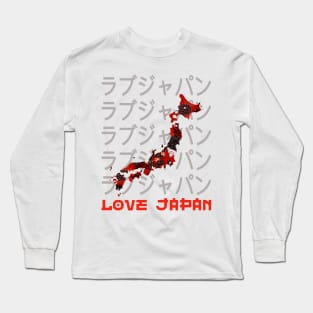 Japan Map Travel Japanese Lover Symbol Kanji Love Japan Retro 257 Long Sleeve T-Shirt